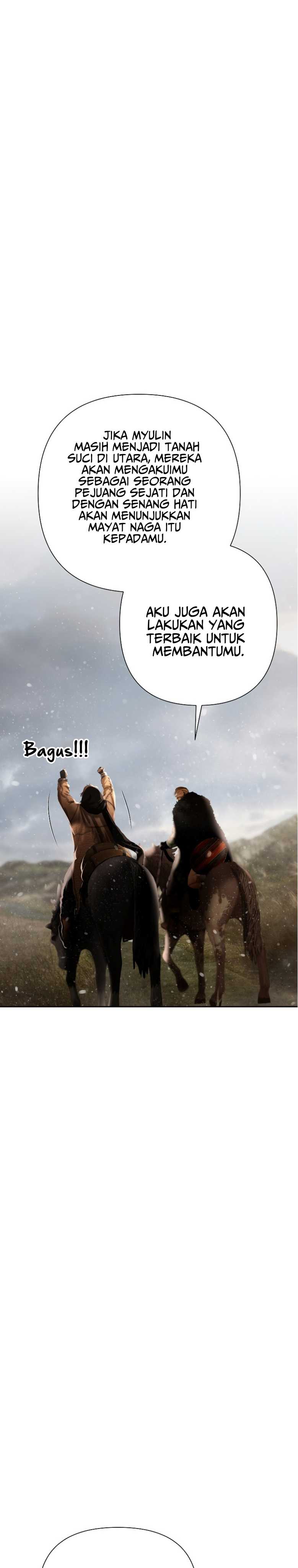 Barbarian Quest Chapter 94