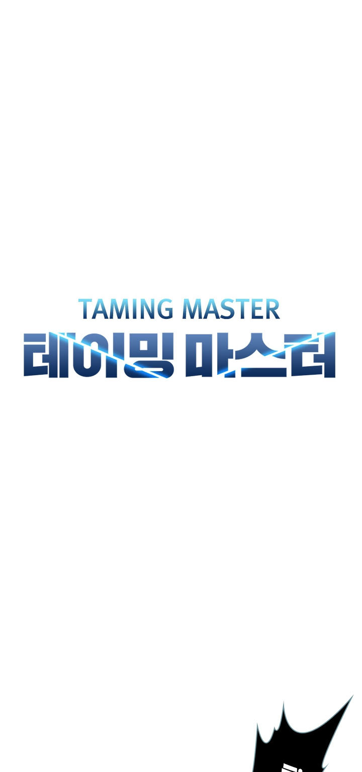 taming-master Chapter chapter-19