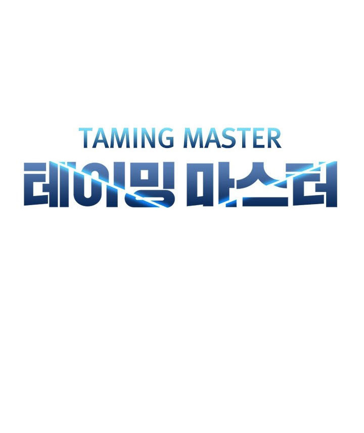 taming-master Chapter chapter-21