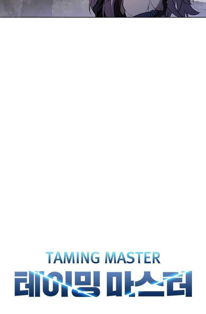 taming-master Chapter chapter-29