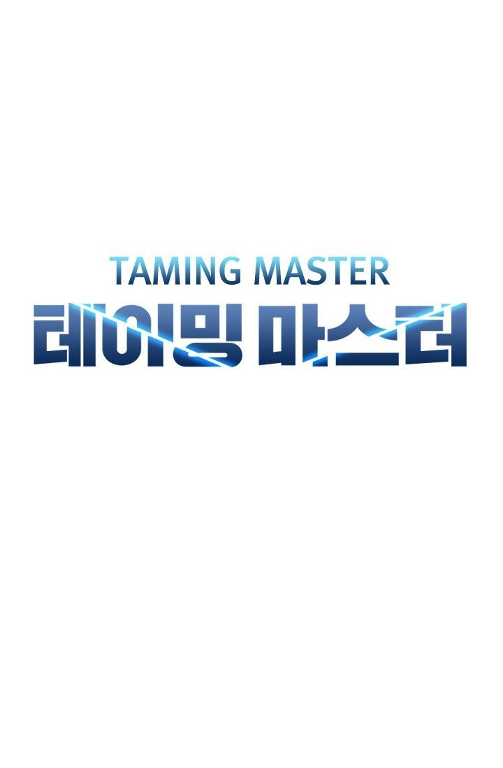 taming-master Chapter chapter-32