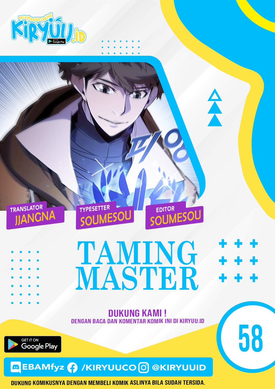 taming-master Chapter chapter-58