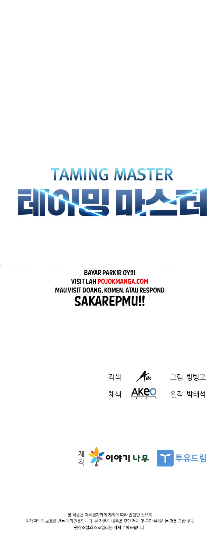 taming-master Chapter chapter-8