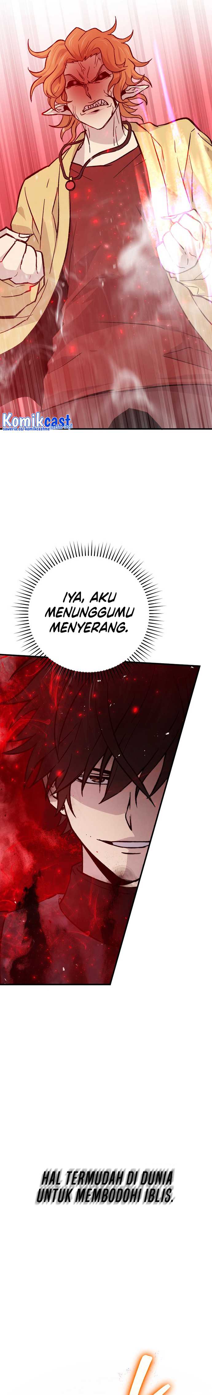 Demon Lord’s Martial Arts Ascension Chapter 14