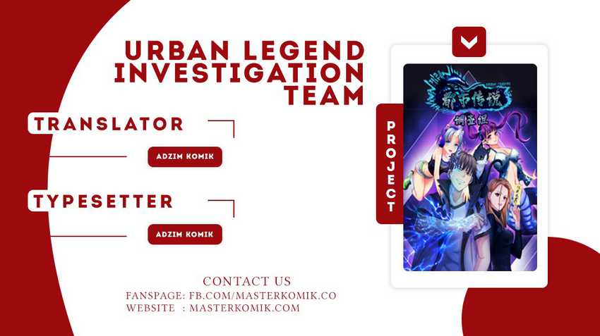 Urban Legend Investigation Team Chapter 1