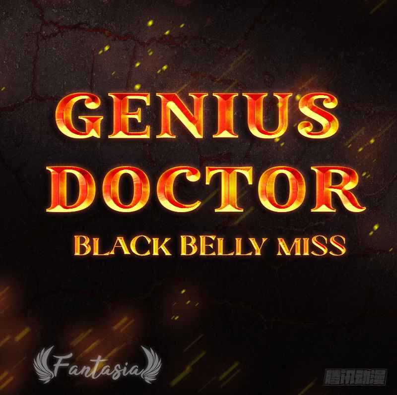 Genius Doctor: Black Belly Miss Chapter 04 indonesia