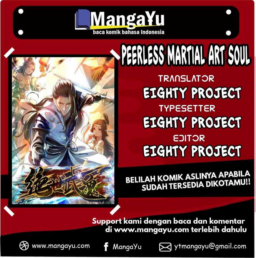 Peerless Martial Art Soul Chapter 1