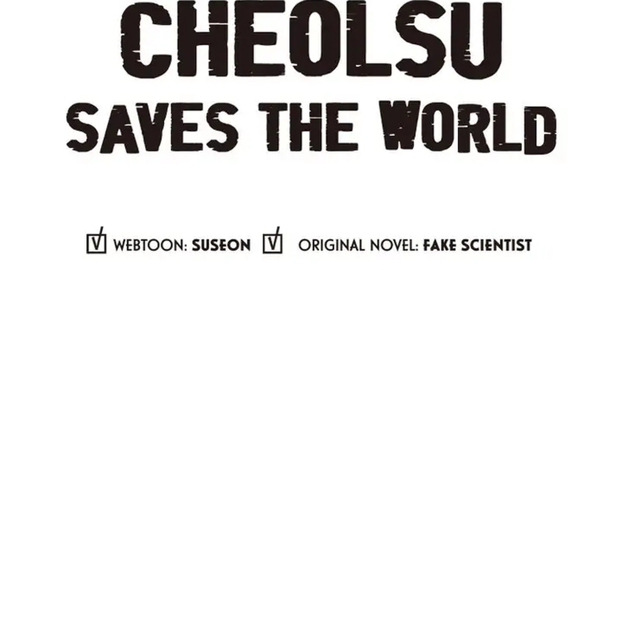 Cheolsu Saves the World Chapter 16