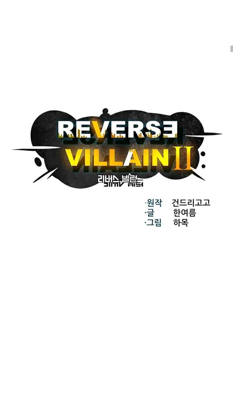 Reverse Villain Chapter 64