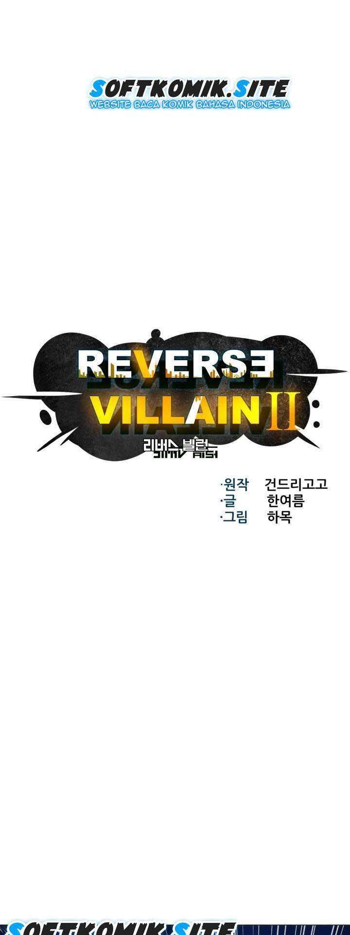 Reverse Villain Chapter 71