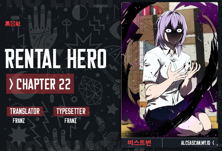 rental-hero Chapter 22