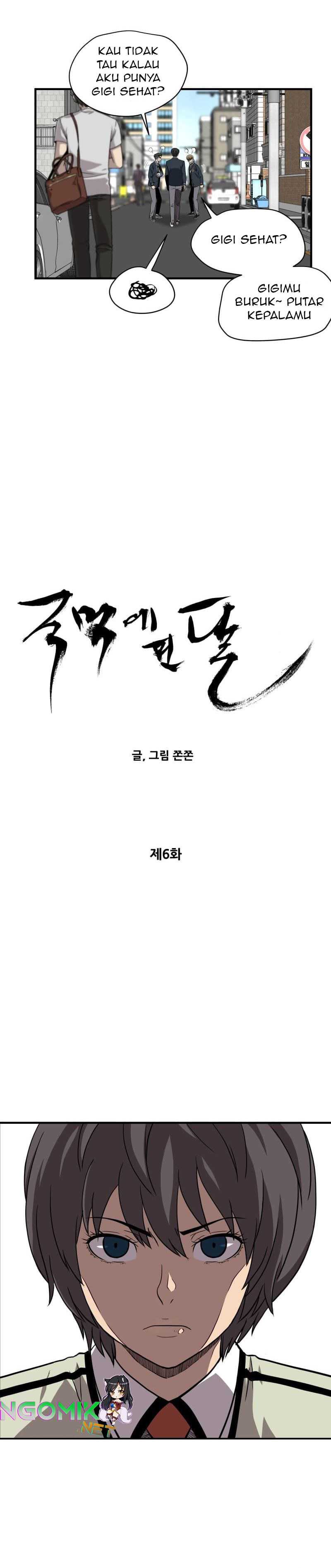 Beyond The Strong Chapter 06