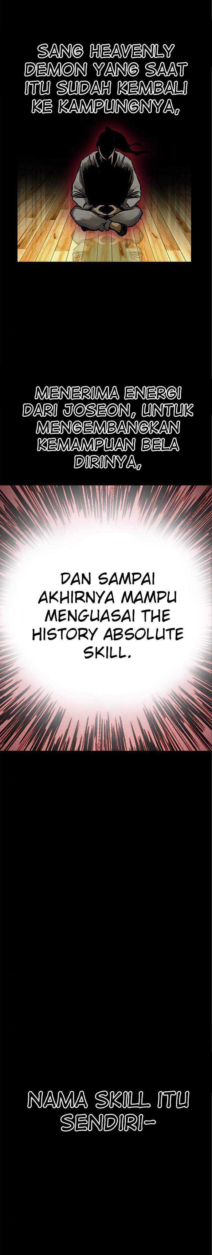 All Rounder Chapter 05