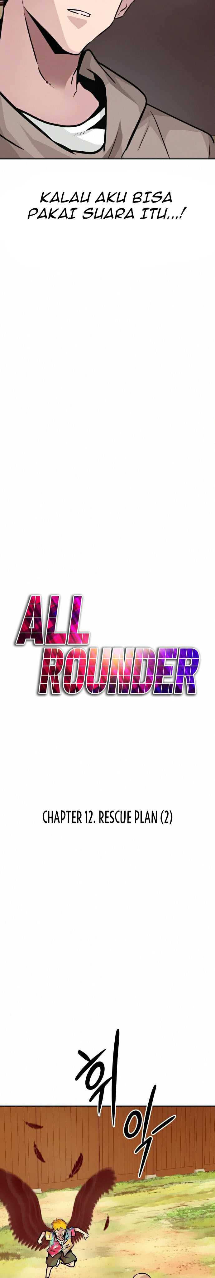 All Rounder Chapter 12