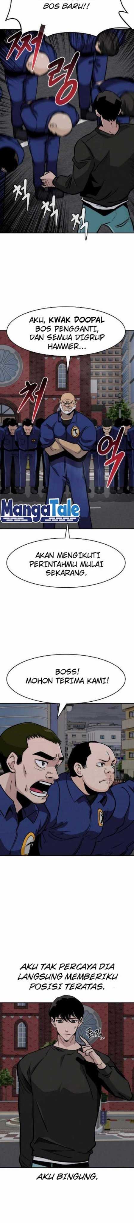 All Rounder Chapter 42