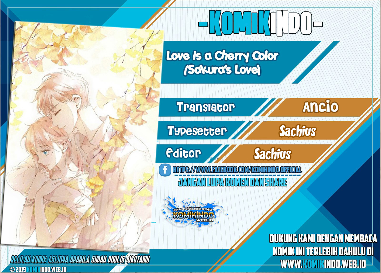 Love is a Cherry Color Chapter 13
