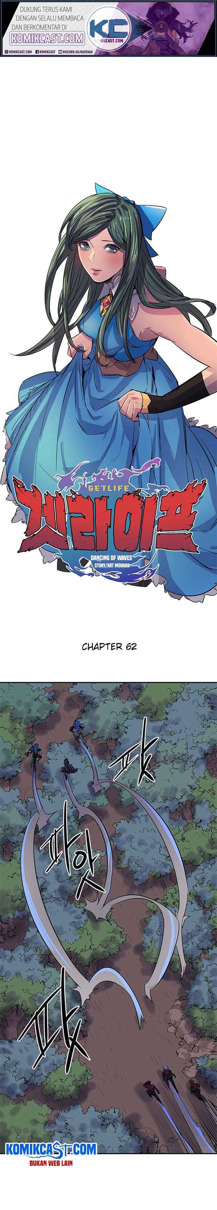 Get Life Chapter 62