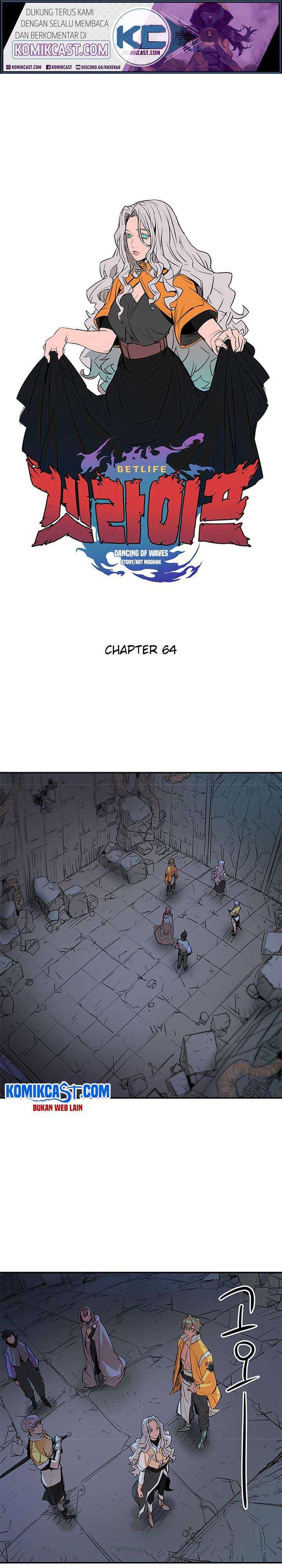 Get Life Chapter 64