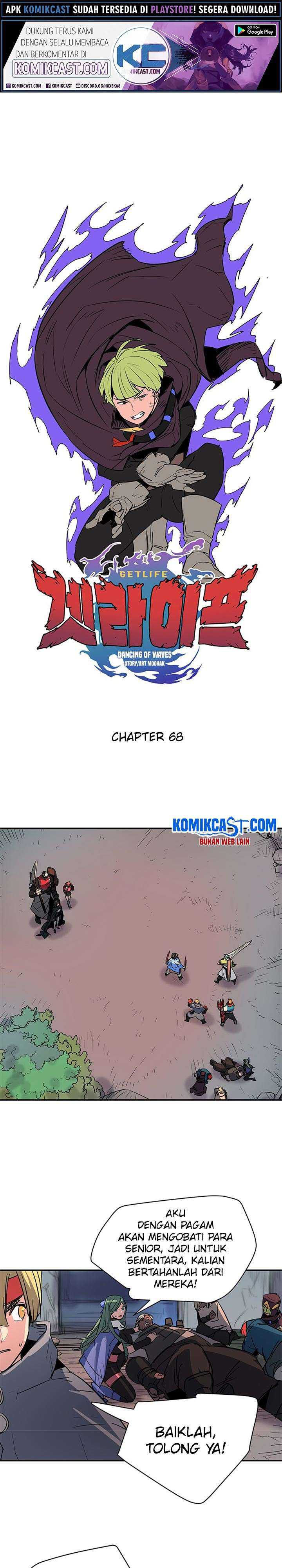 Get Life Chapter 68