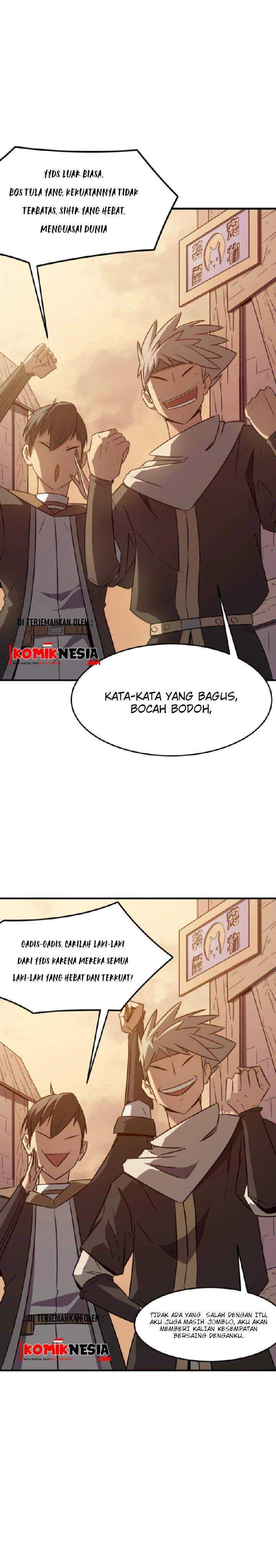 Hero! Watch up! Chapter 04