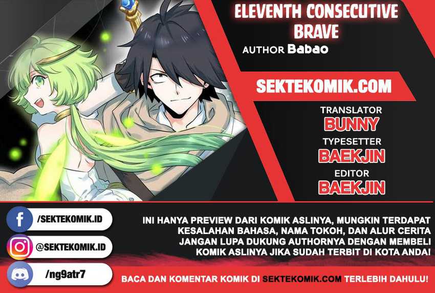Eleventh Consecutive Brave Chapter 4