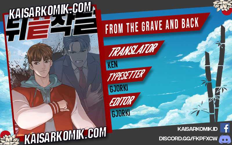 From the Grave and Back Chapter 1
