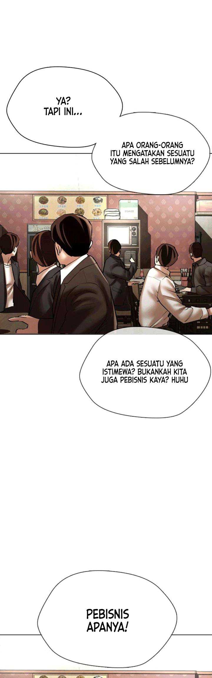 The 18 Year Old Spy (Highschool Spy) Chapter 04