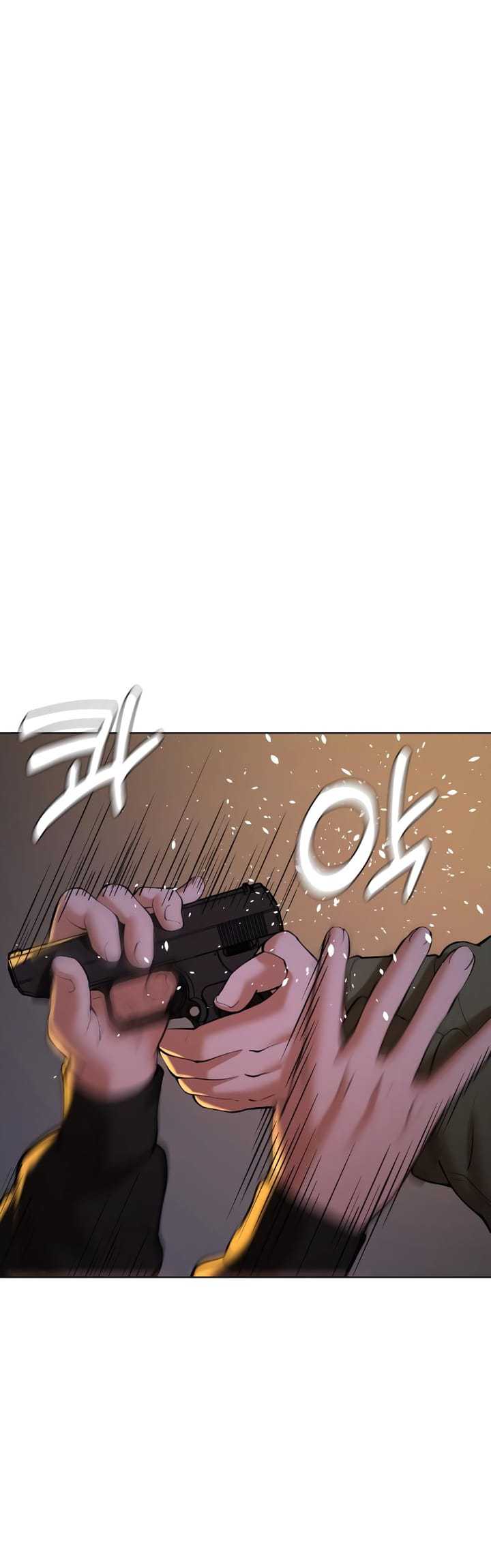 The 18 Year Old Spy (Highschool Spy) Chapter 15