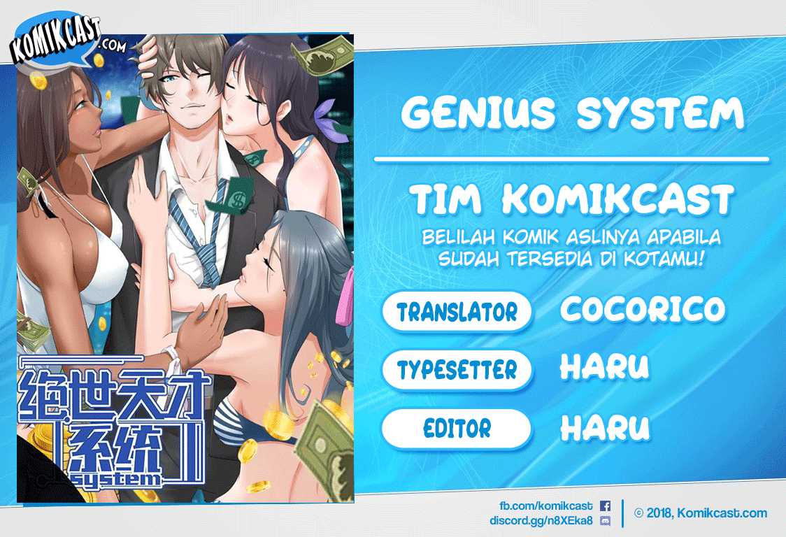 The Genius System Chapter 62
