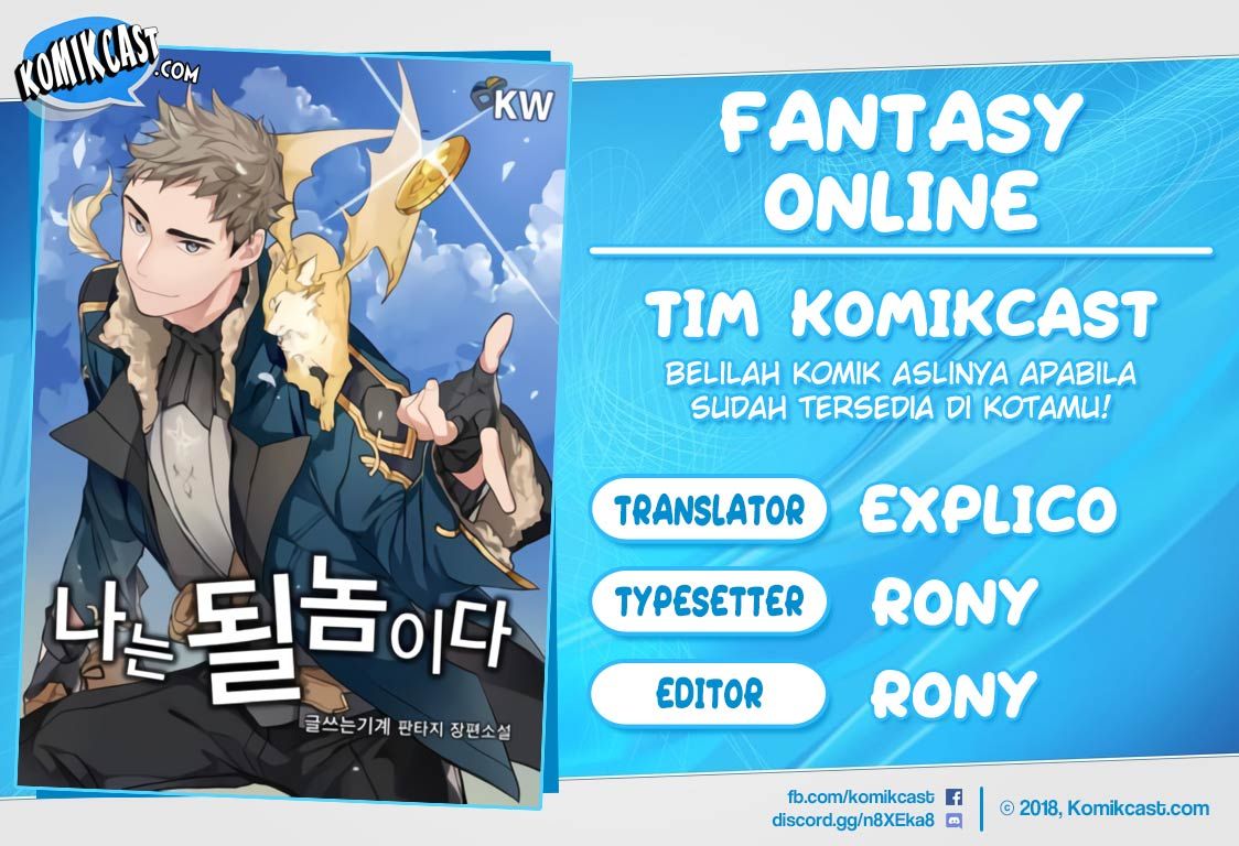 Fantasy Online Chapter 49