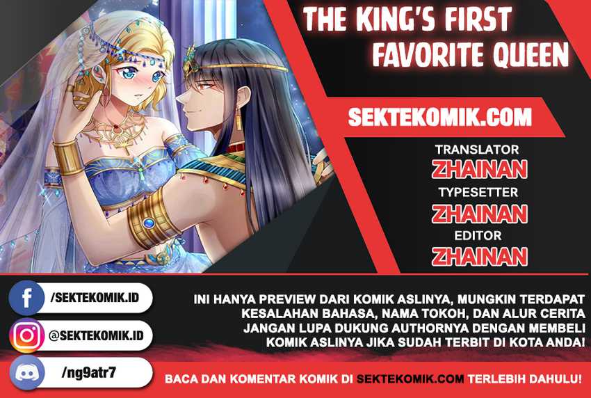 The King’s First Favorite Queen Chapter 6