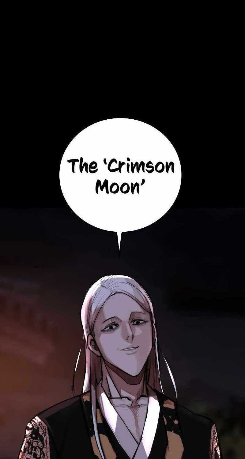Country of The Crimson Moon Chapter 01