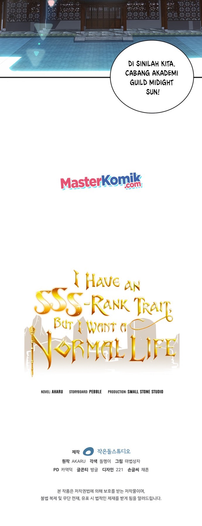 I have an SSS-rank Trait, but I want a Normal Life Chapter 07