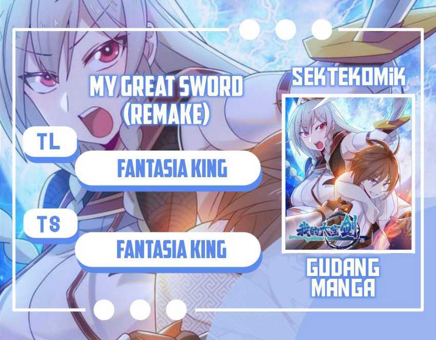 My Great Sword (Remake) Chapter 01