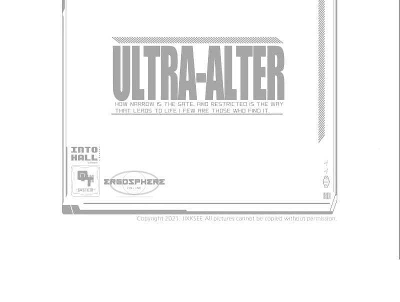 Ultra Alter Chapter 38