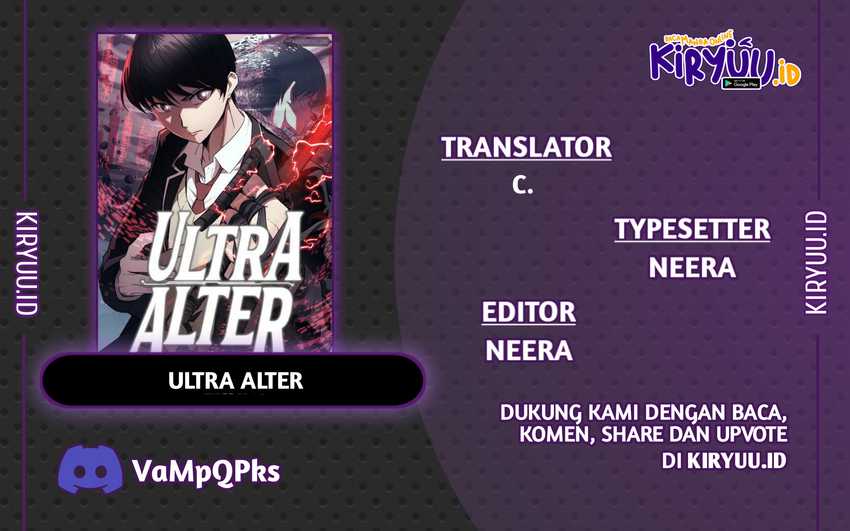 Ultra Alter Chapter 45