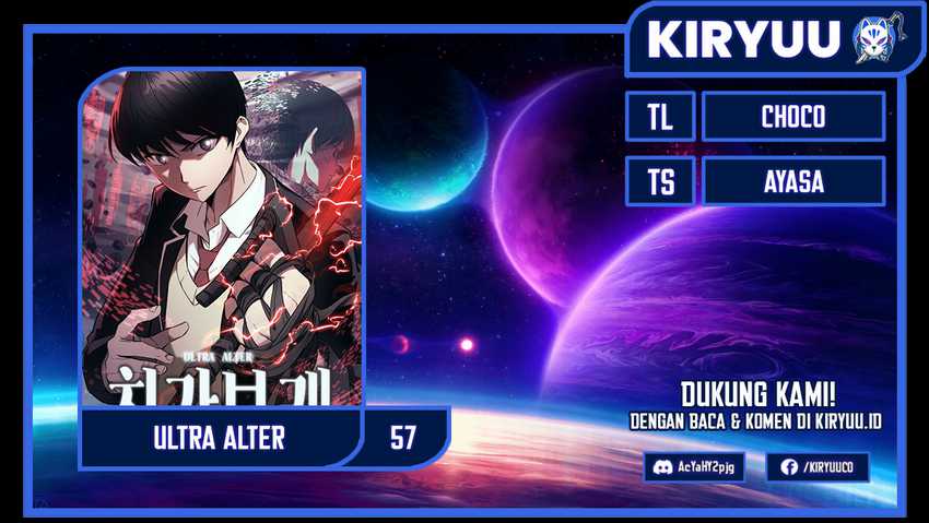 Ultra Alter Chapter 57