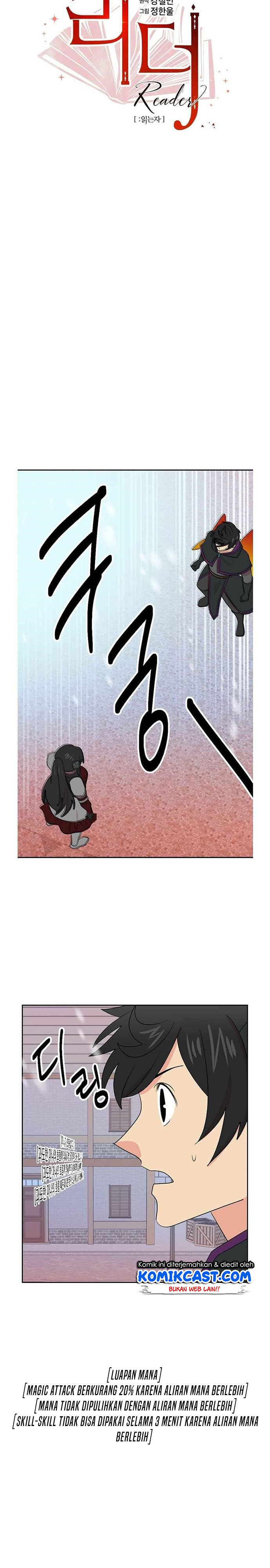 Bookworm Chapter 136
