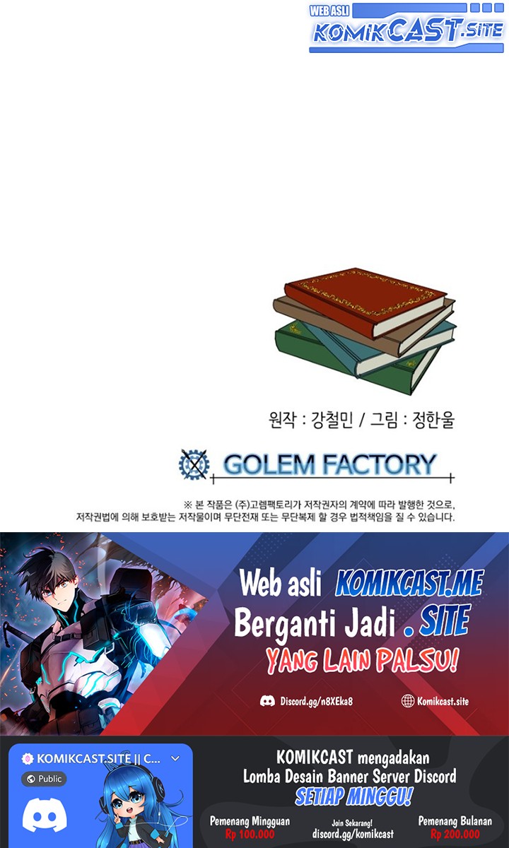 Bookworm Chapter 172