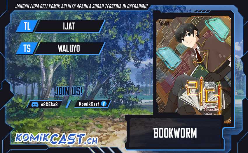 Bookworm Chapter 196