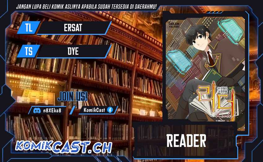 Bookworm Chapter 197