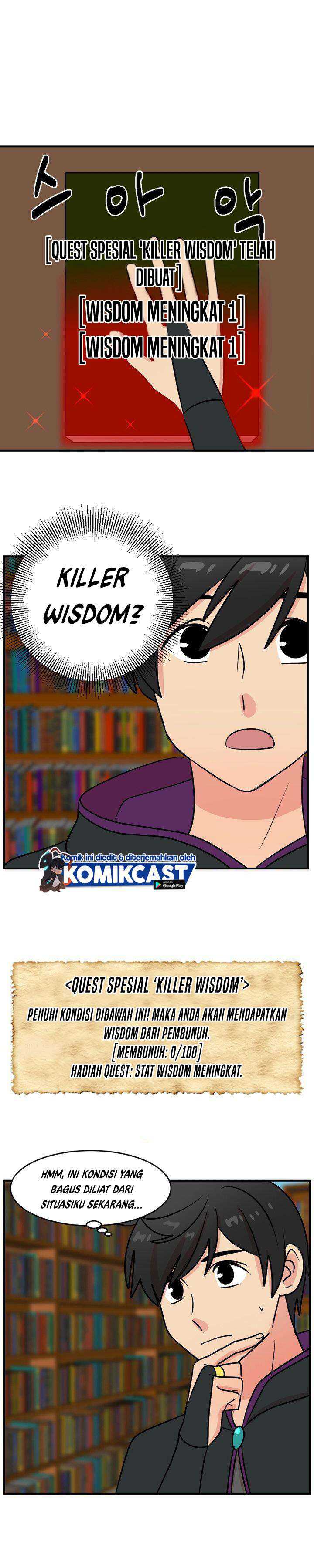 Bookworm Chapter 61