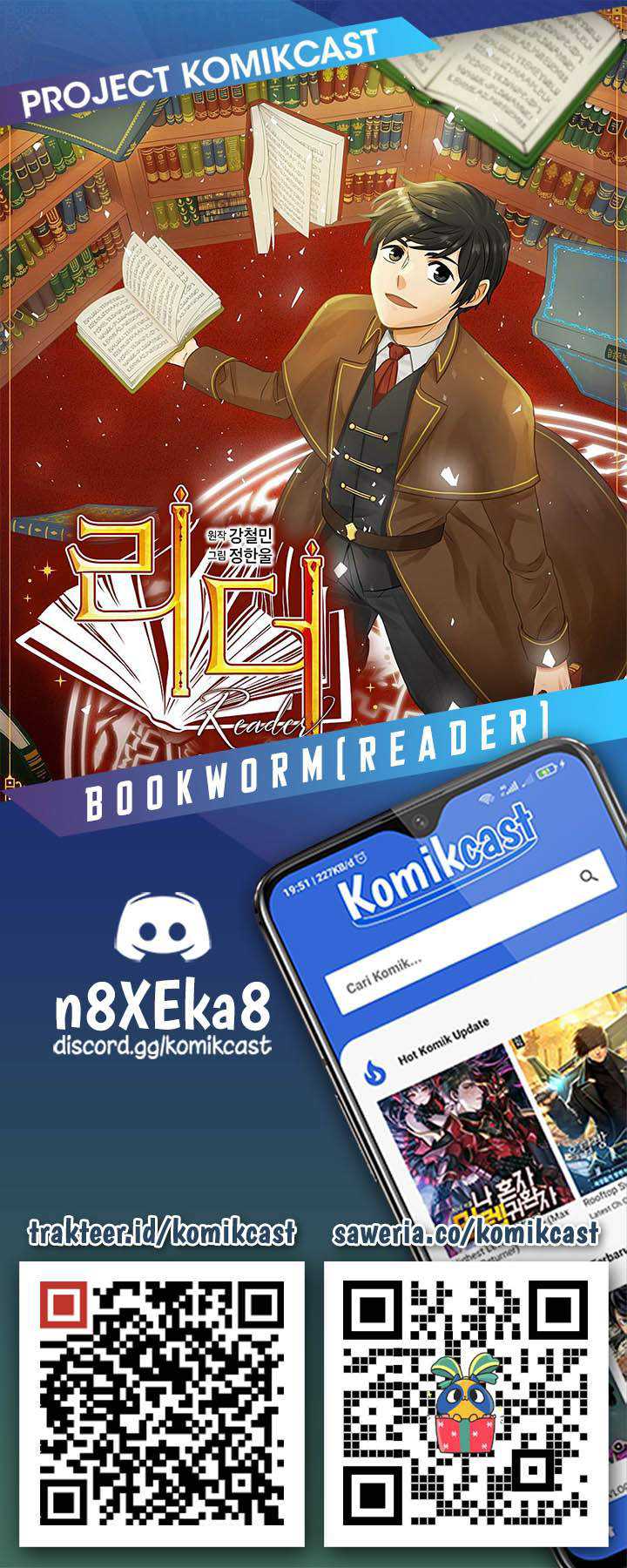 Bookworm Chapter 67
