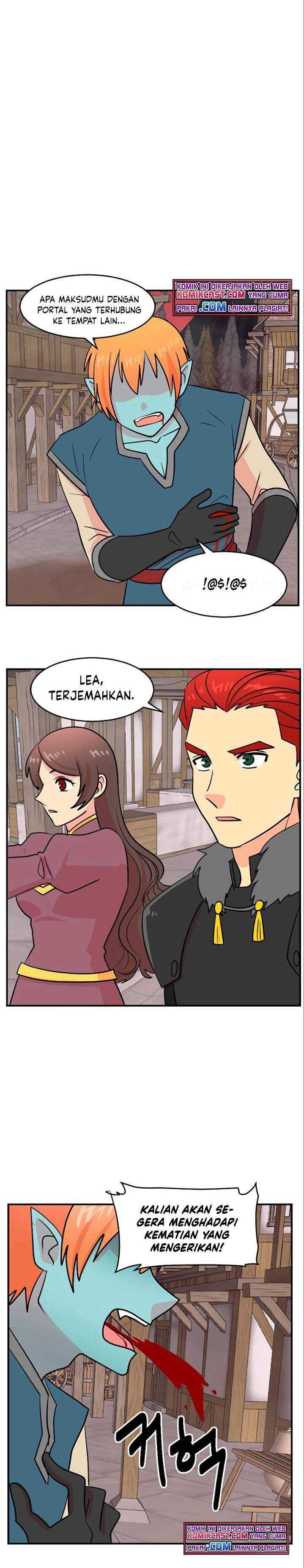 Bookworm Chapter 77