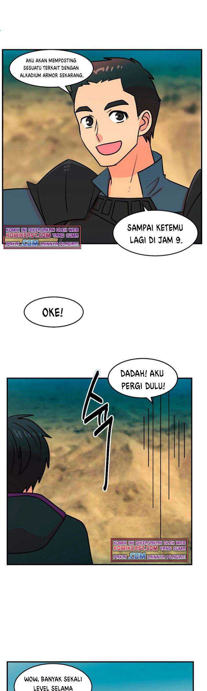Bookworm Chapter 78