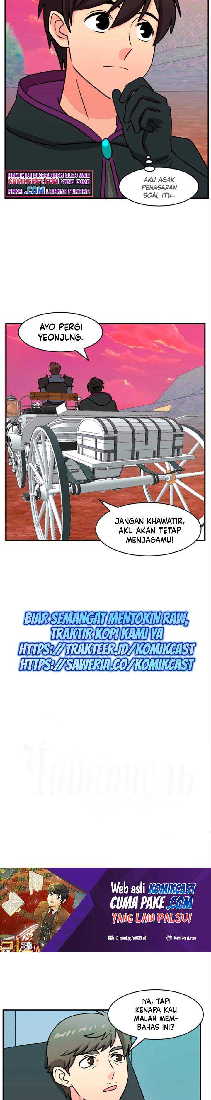 Bookworm Chapter 82