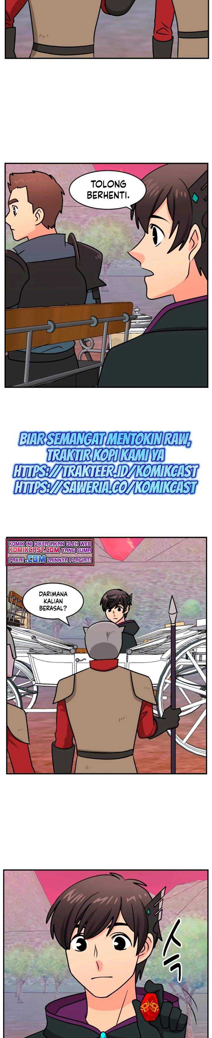 Bookworm Chapter 83