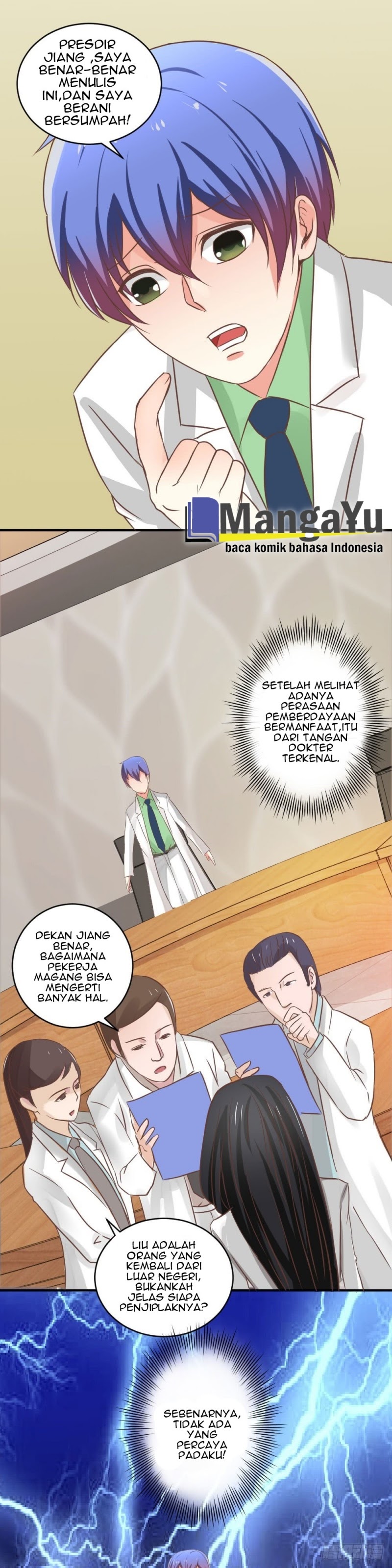 Perspective Medical Saint Chapter 1