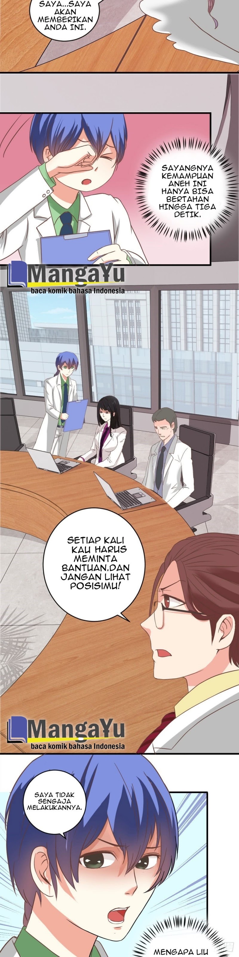 Perspective Medical Saint Chapter 1