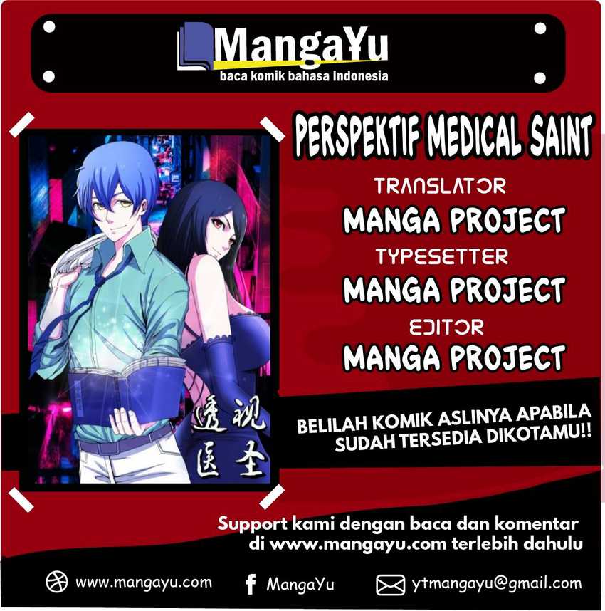 Perspective Medical Saint Chapter 11